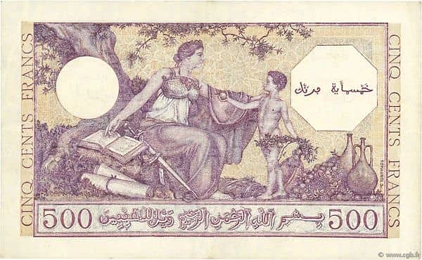 500 法郎