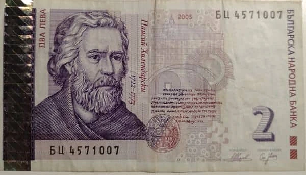 2 个凸轮