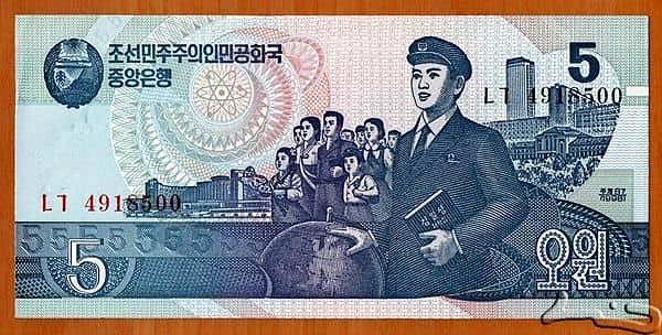 5 轮