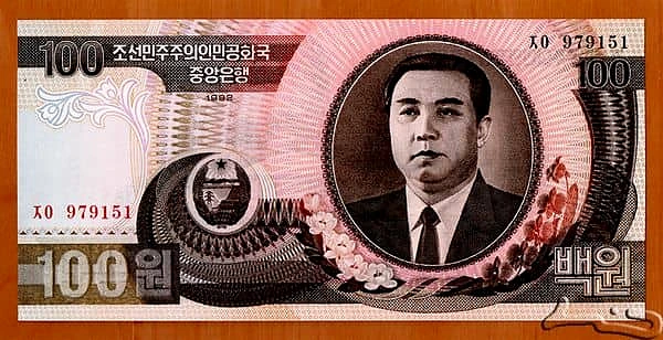 100 韩元