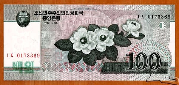 100 韩元
