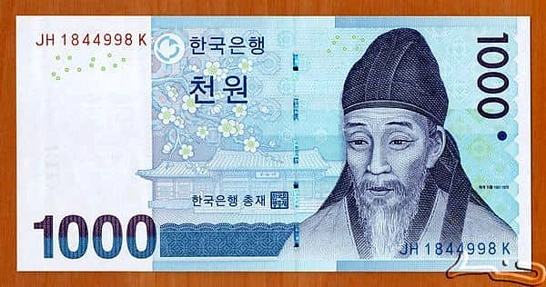 1000 韩元