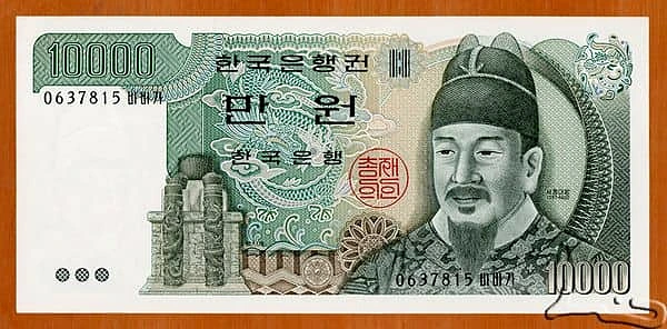 10000 韩元