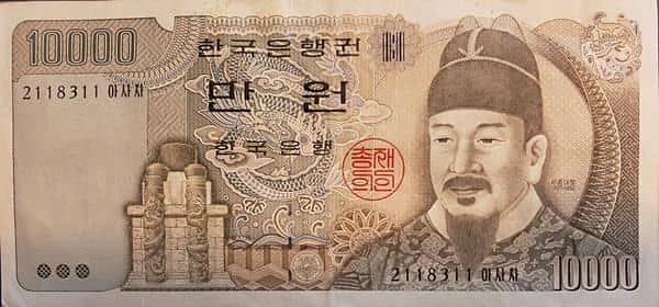10000 韩元