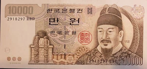 10000 韩元