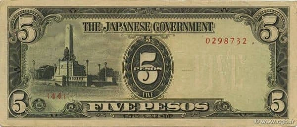 5 比索