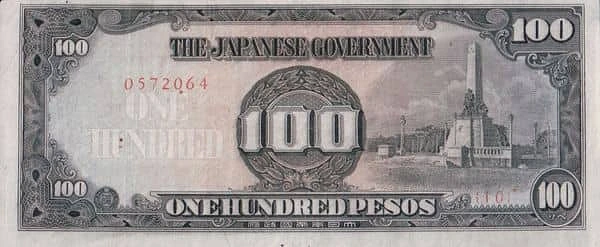 100 比索