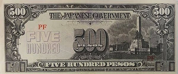 500 比索