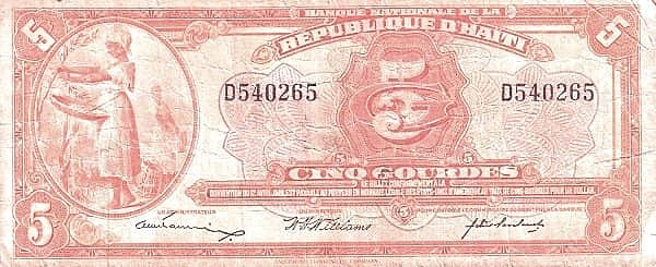 5 个葫芦