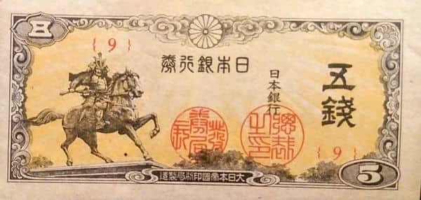 5 参议院