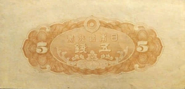 5 参议院