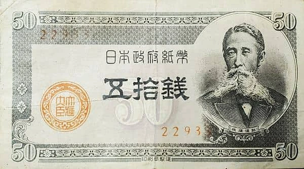 50 参议院