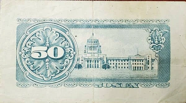50 参议院