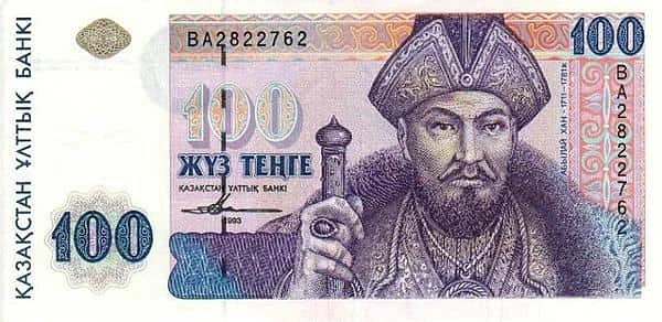 100 坚戈