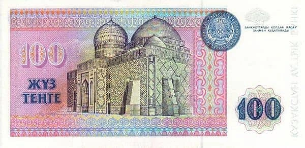 100 坚戈