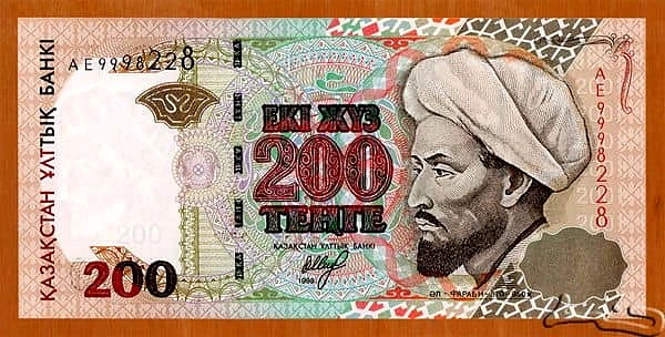 200 坚戈