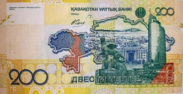 200 坚戈