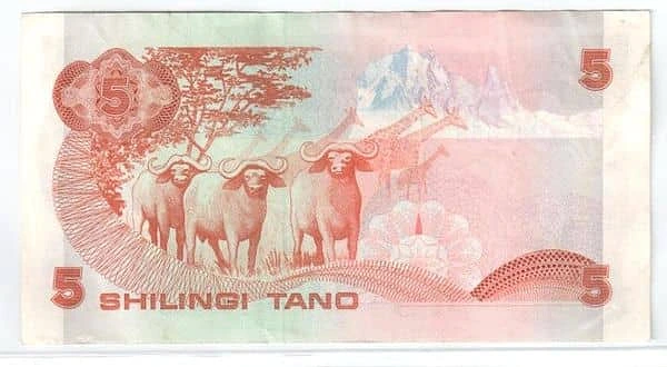 5 先令