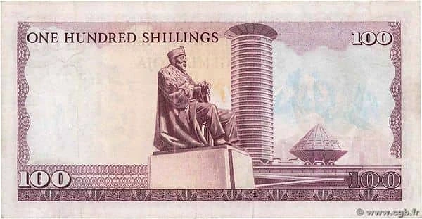 100 先令