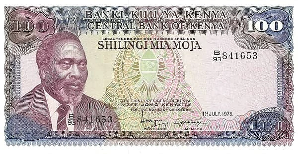 100 先令