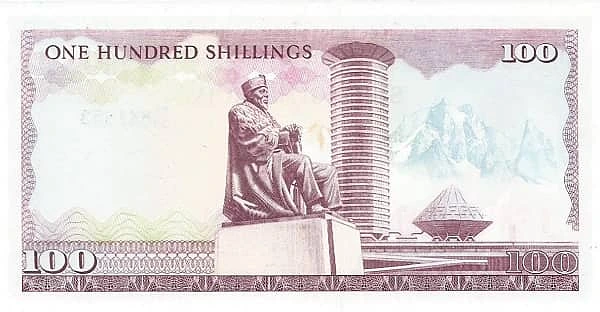 100 先令