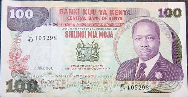 100 先令