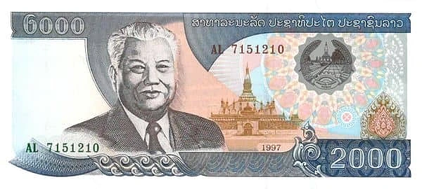 2000 年 基普