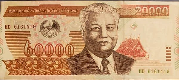 20000 基普