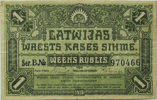 1 Rublis