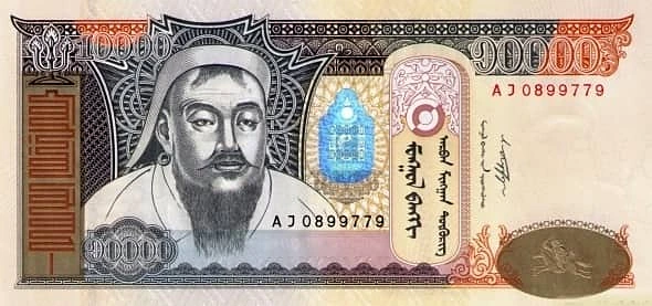 10000 特格罗格