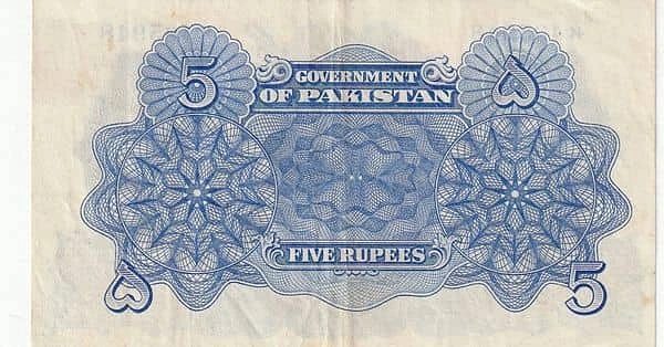 5 卢比