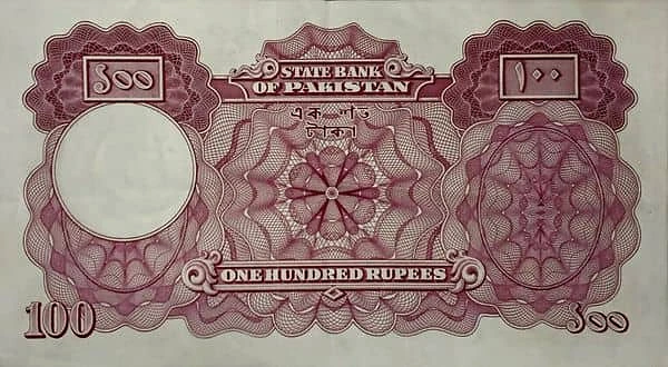 100 卢比