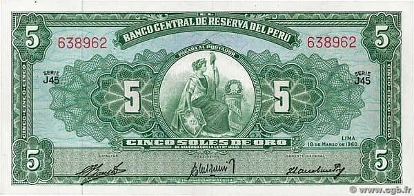 5 个太阳