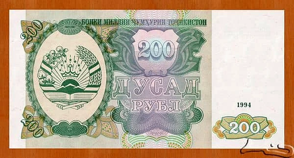 200 卢布