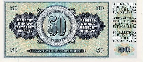 50 迪纳拉