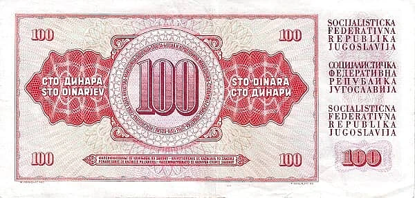 100 迪纳拉