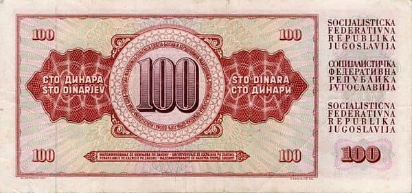 100 迪纳拉