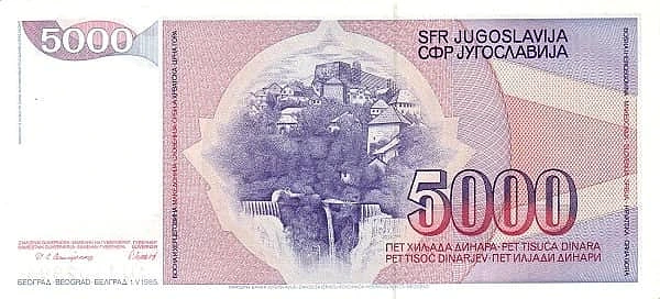 5000 迪纳拉