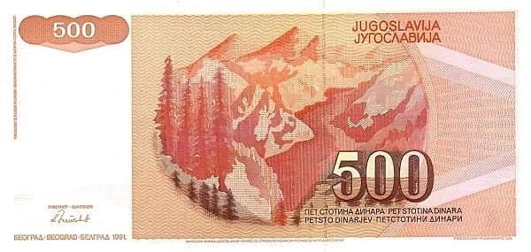 500 迪纳拉