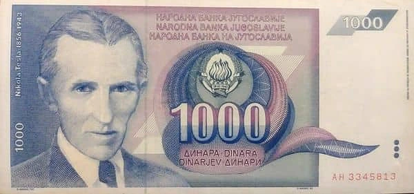 1000 迪纳拉