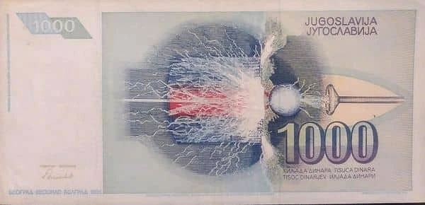 1000 迪纳拉