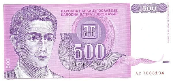500 迪纳拉
