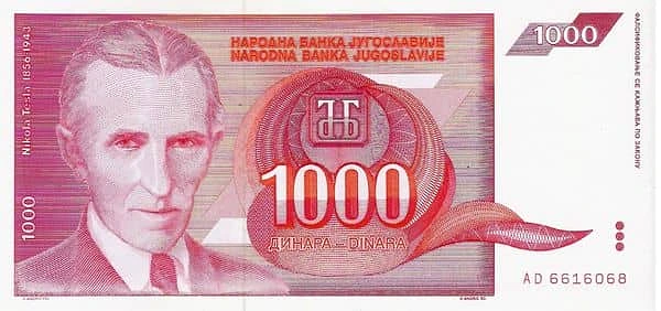 1000 迪纳拉
