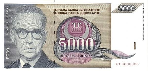5000 迪纳拉