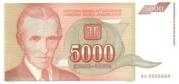 5000 迪纳拉