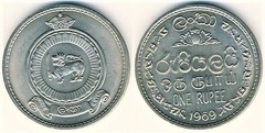 1 卢比 1963-1972