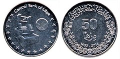 50 迪拉姆 2014