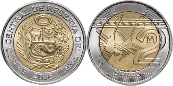 2 个太阳 2016-2025